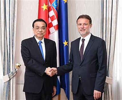 Ли Кэцян встретился с председателем парламента Хорватии Горданом Яндроковичем