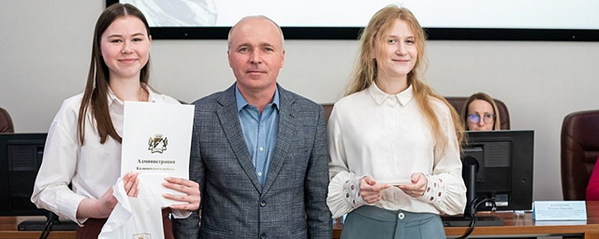 В Калининском районе назвали победителей конкурса на лучшее знание прав потребителей