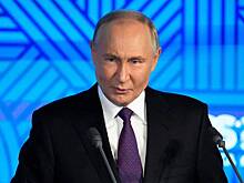 Путин заявил о «просто безграничных» энергоресурсах России