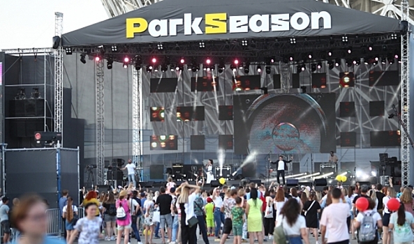 В Волгограде запретили осенний ParkSeason Fest в 2021 году