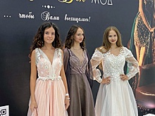 В Омске открылся первый международный фестиваль моды "СИБИ"