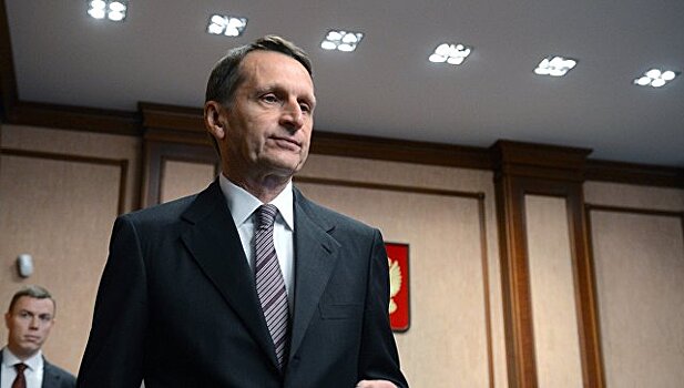 Нарышкин надеется на восстановление российско-британских отношений