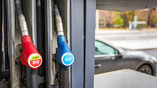 Стало известно, как изменились цены на бензин с начала ноября