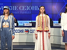Коллекции "Русских сезонов" будут покупать в Европе, Австралии и США
