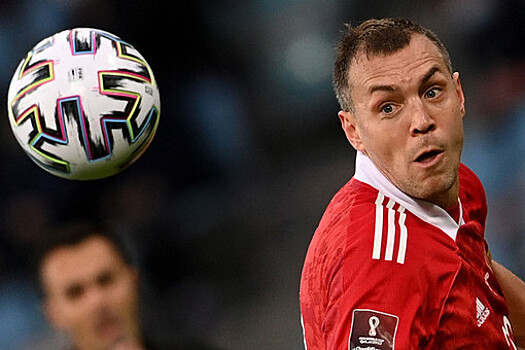 Сборная России показала процесс подготовки к матчу со Словакией