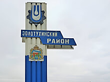 Александр Хинштейн возложил цветы к «братской могиле» в селе Жерновец