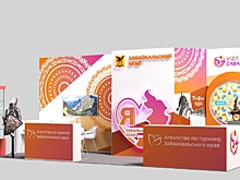 ​Делегация Забайкалья представит регион на международной туристической выставке МИТТ-2025 в Москве