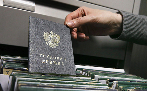 За две недели января 615 тысяч россиян остались без работы