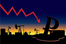 Нефть по 25 и доллар по 80 – новая реальность? Аналитики в этом не уверены