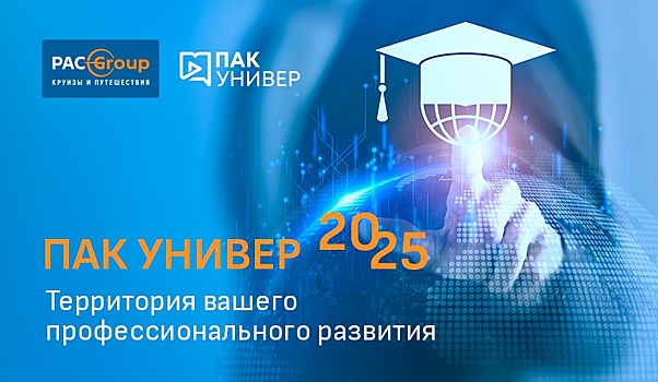 Мозер считает, что новому поколению российских фигуристов не хватает международного опыта