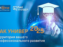 Мозер считает, что новому поколению российских фигуристов не хватает международного опыта