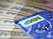 Платежная система "Мир" может скоро заработать в Иране