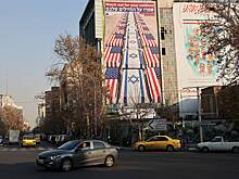 Вероятность ударов США и Израиля по Ирану оценили