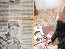 В Мордовии на президентский грант издадут книгу «Честь и Родина»