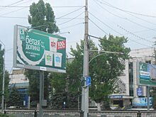 Пять человек покалечились в утреннем ДТП со столбом в Саратове