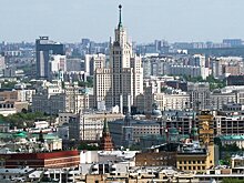 Убыль‐прибыль. Что происходит с населением России