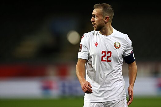 Беларусь — Чехия, 11 октября 2021 года, прогноз и ставка на матч, прямая трансляция, смотреть онлайн, какой канал