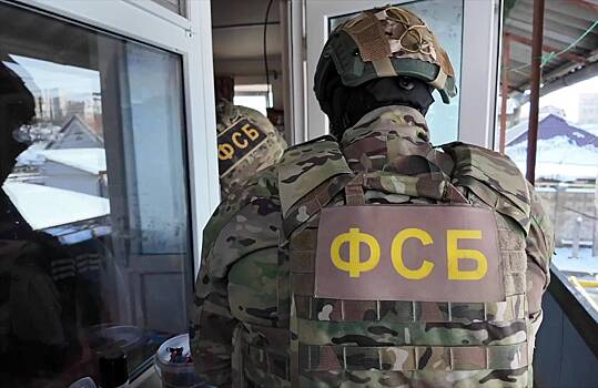 ФСБ задержала двух жителей Мариуполя за оправдание терроризма