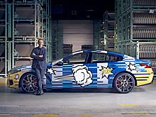 Стремительная мечта Кунса