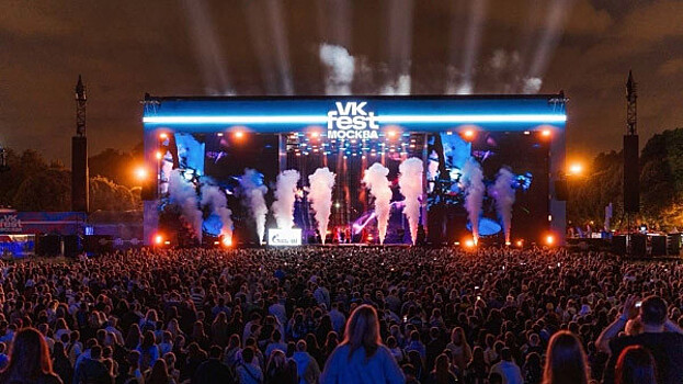 В Москве состоится масштабный музыкальный фестиваль VK Fest