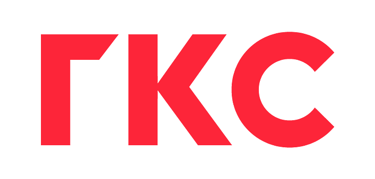 ГКС представит инфраструктурные решения умного города на выставке Interlight Russia | Intelligent building Russia 2019