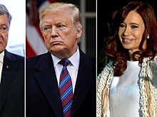 Жизнь после власти: по чьим стопам пойдет Порошенко