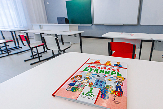 В Зеленограде возведут школу на 550 мест