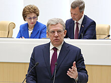 Кудрин: Уровень жизни в современной России на 20% выше, чем во времена СССР