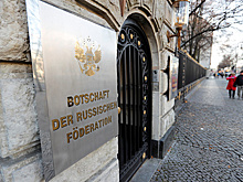 Германия вышлет 40 российских дипломатов
