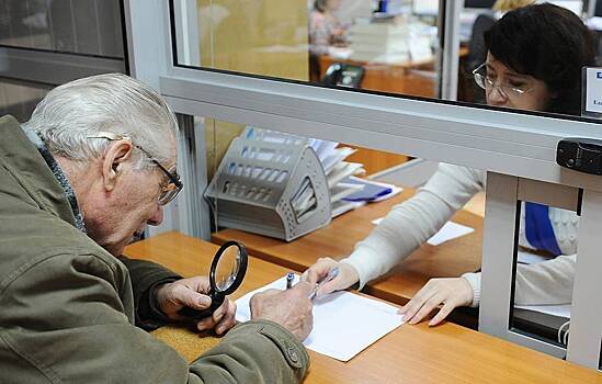 В Госдуме предложили упростить систему назначения пенсий