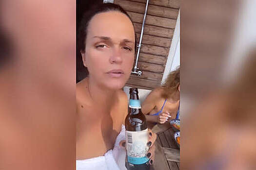 Певица Слава заявила, что выпивает всего лишь бутылку пива в день из-за диеты