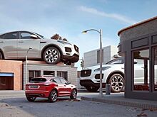 Jaguar E-Pace поместили в «деформированную реальность»
