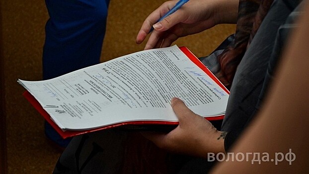 11 рейдов по должникам за тепло проведено в феврале в Вологде