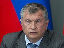 Игорь Сечин на ПМЭФ назвал санкции безосновательными и констатировал смерть глобального рынка