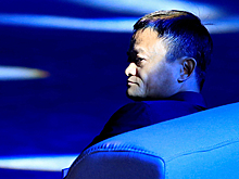 Война властей c основателем Alibaba ударила по экономике Китая