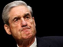 «Как не было?» Доклад Мюллера не защитит Трампа