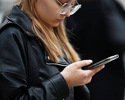 В России произошли массовые сбои в приложениях банков и мессенджерах