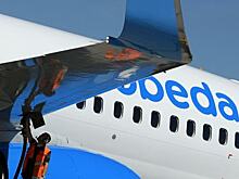 «Победа» сократит парк самолетов Boeing 737-800