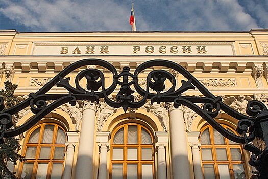 Заместитель Набиуллиной покинет Банк России