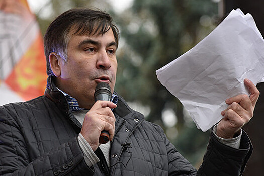Саакашвили анонсировал попытку своего ареста