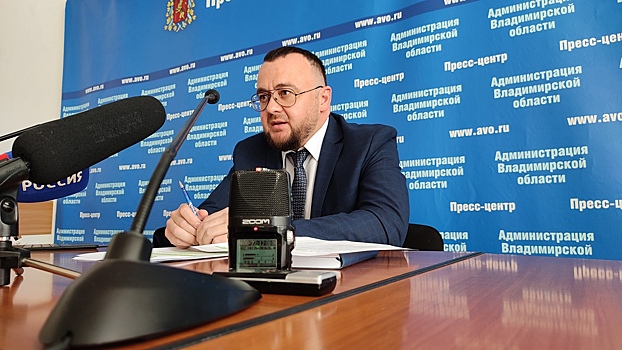 Ринат Шаниязов покинул департамент дорожного хозяйства Владимирской области