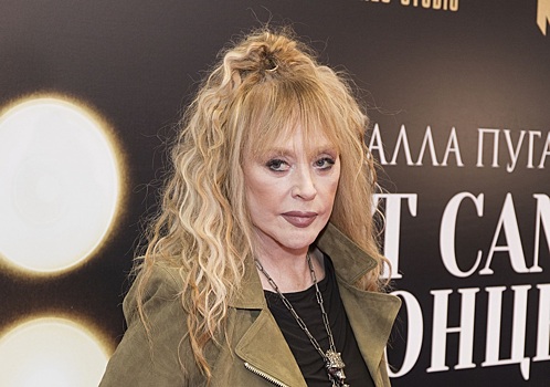 Астролог предсказала большие трудности Пугачевой и Галкину