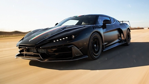 Шанс купить по сходной цене последний из пяти умопомрачительных ZeroUno