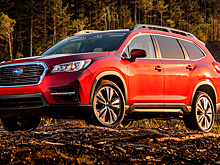 Subaru может привести в Россию большой внедорожник