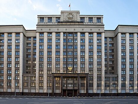 В ГД оценили возможность введения налогового вычета для работающих студентов
