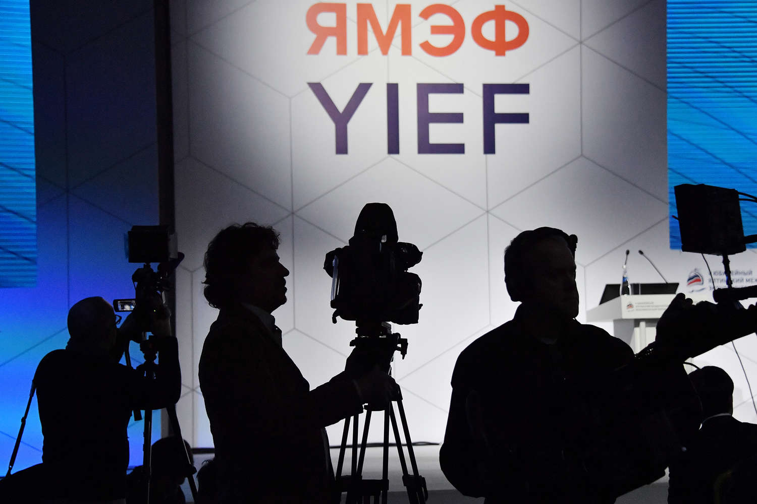 Аксенов сообщил о переносе Ялтинского экономического форума