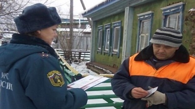 «Облкоммунэнерго» в Нижнем Тагиле признан лучшим в сфере ГО и ЧС