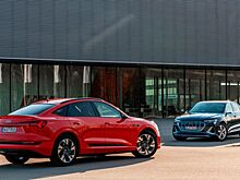Audi E-Tron и E-Tron Sportback получили новую базовую версию