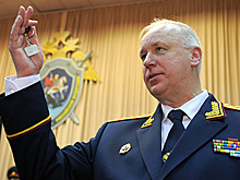 Следственный комитет пообещал ввести уголовную ответственность за биткоины