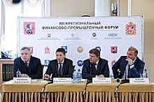 Вблизи Зеленограда прошел межрегиональный финансово-промышленный форум